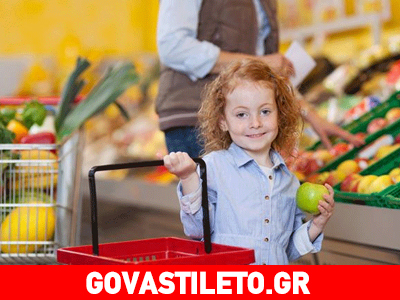 Πώς να κάνετε ψώνια μαζί με τα παιδιά σας χωρίς δράματα!